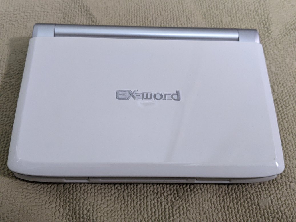 Casio Data Plus 3 XD-SW4800 Blanc (TBE) – Image 4
