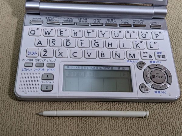 Casio Data Plus 4 XD-SP4800 Blanc (TBE) – Image 2