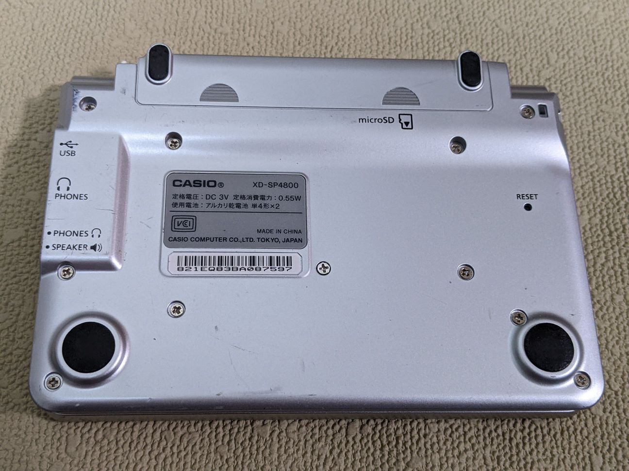 Casio Data Plus 4 XD-SP4800 Blanc (TBE) – Image 5