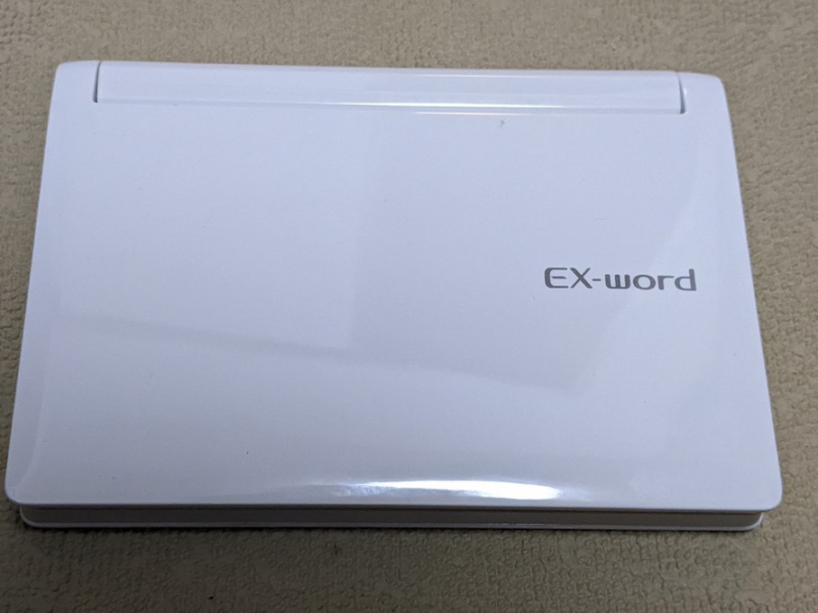 Casio Data Plus 6 XD-D4700 Blanc (BE) – Image 3