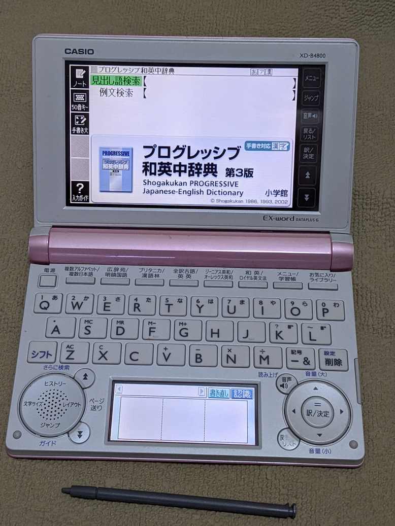 Casio Data Plus 6 XD-B4800 Rose (BE)