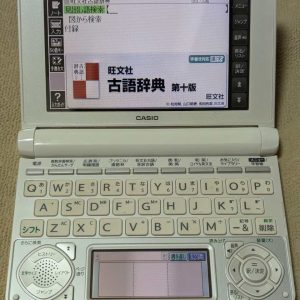Casio Data Plus 7 XD-N4700 Blanc (TBE)