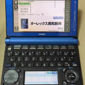 Casio Data Plus 6 XD-D4800 Blue (Excellent État)