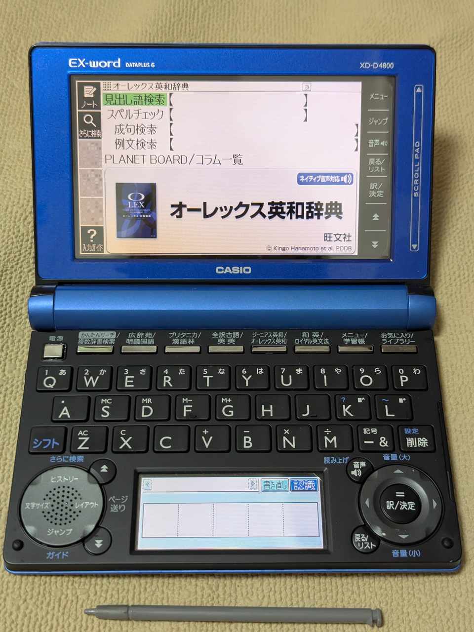 Casio Data Plus 6 XD-D4800 Blue (Excellent État)