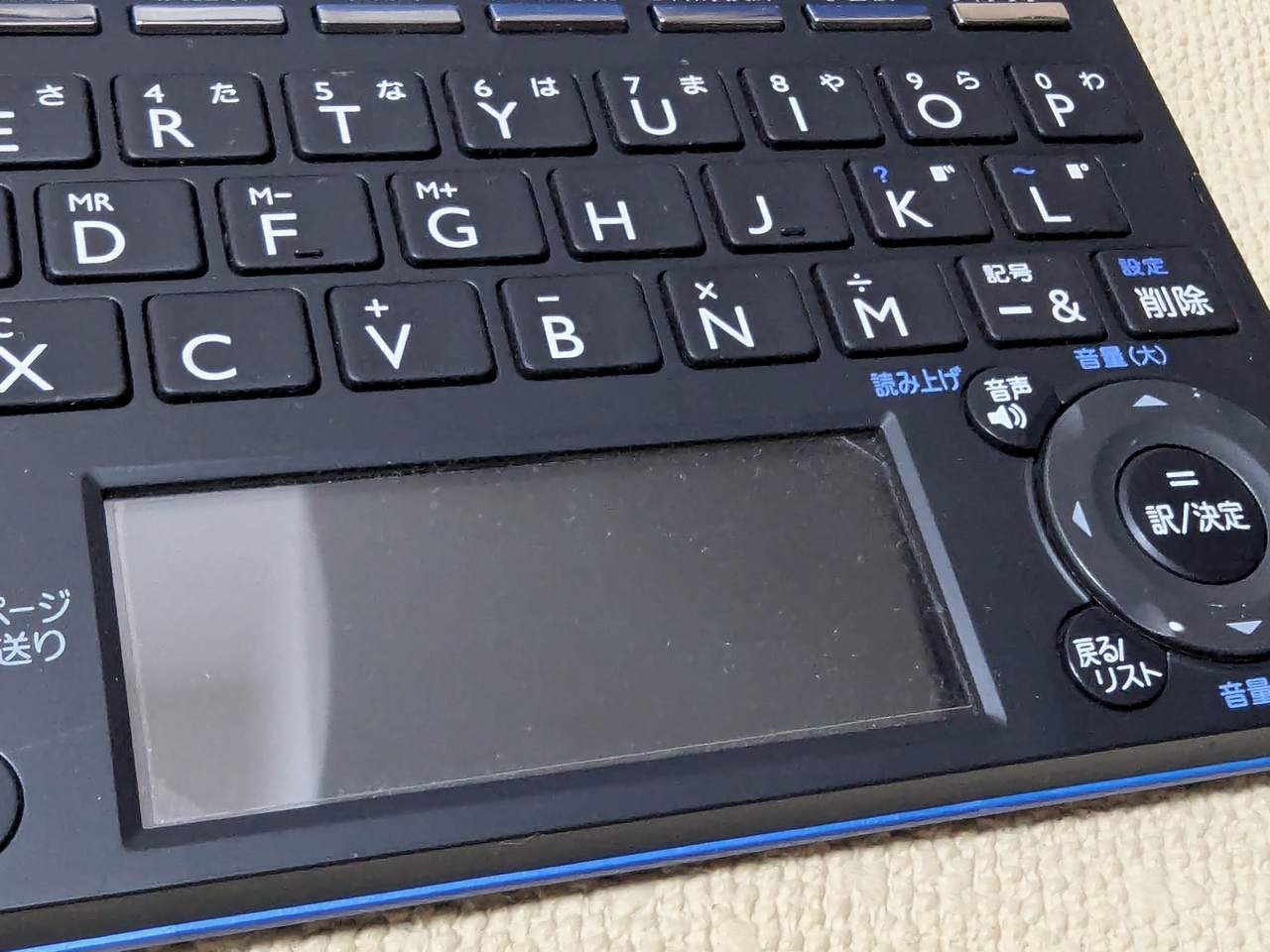 Casio Data Plus 6 XD-D4800 Blue (Excellent État) – Image 2