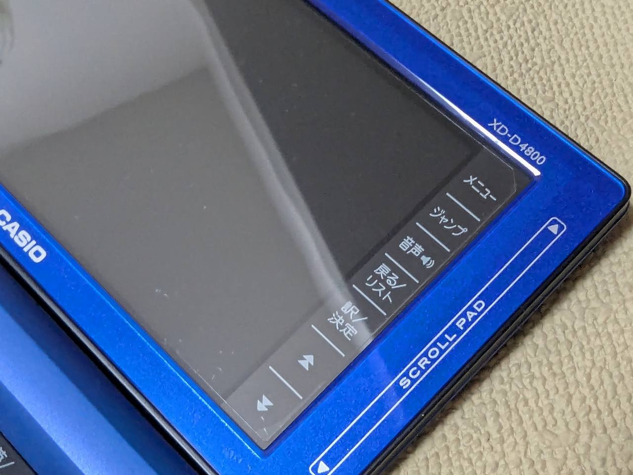 Casio Data Plus 6 XD-D4800 Blue (Excellent État) – Image 3