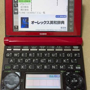 Casio Data Plus 7 XD-N4800 Red (TBE)