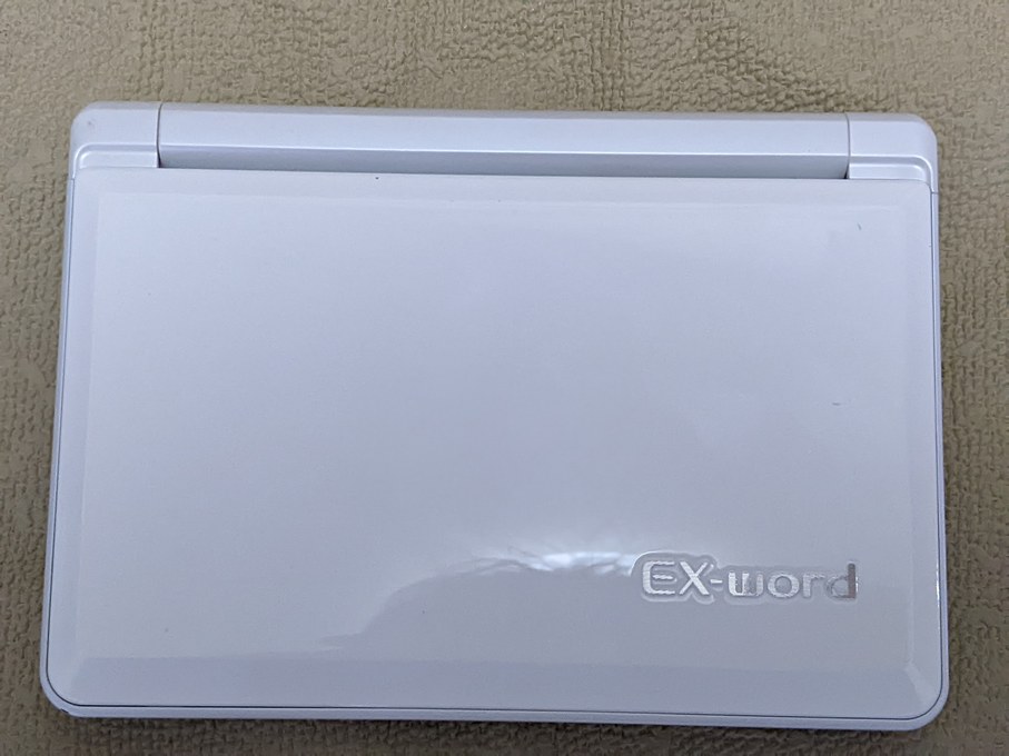 Casio Data Plus 4 XD-GF9800 Blanc (TBE) – Image 3