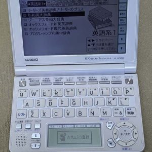 Casio Data Plus 4 XD-GF9800 Blanc (TBE)
