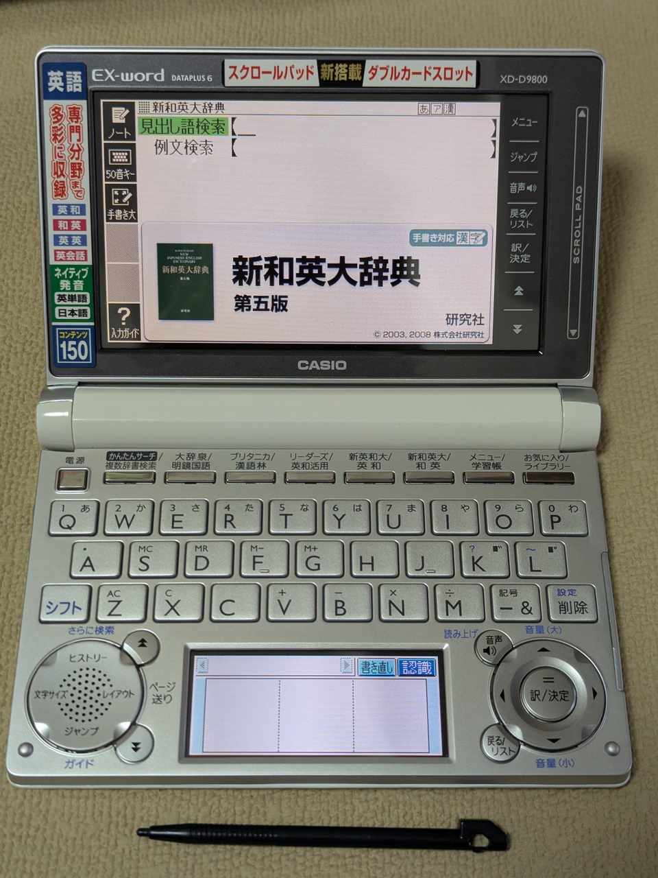 Casio Data Plus 6 XD-D9800 Blanc (TBE)