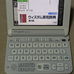 Casio Data Plus 10 XD-Y4700 Blanc (TBE)