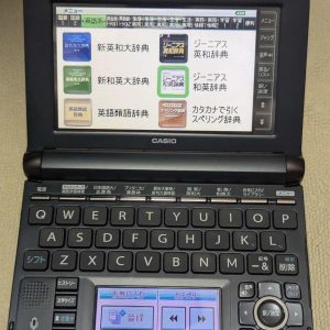 Casio Data Plus 8 XD-JT10100 Brown (TBE)