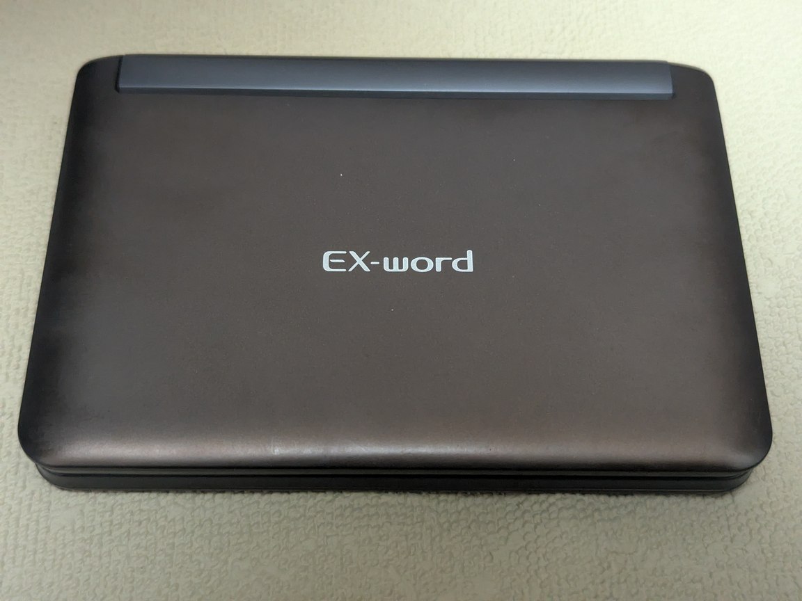 Casio Data Plus 8 XD-JT10100 Brown (TBE) – Image 2
