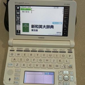 Casio Data Plus 8 XD-U9800 Blanc (BE)