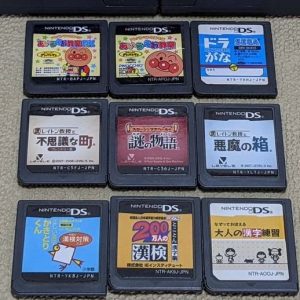 Nintendo DS