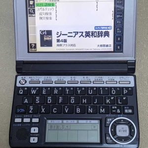 Casio Data Plus 5 XD-A8500 Noir (BE)