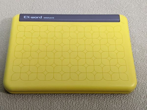 Casio Data Plus 10 XD-Y4800 Jaune (TBE) – Image 2