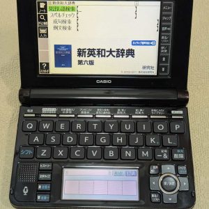 Casio Data Plus 8 XD-JT10000 Brown (BE)