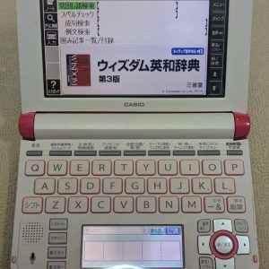 Casio Data Plus 8 XD-U4800 VP Vivid Pink (TBE)