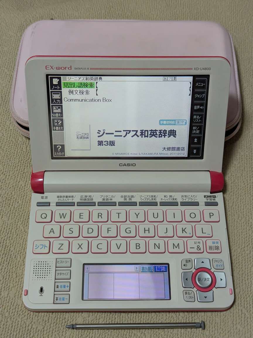 Casio Data Plus 8 XD-U4800 VP Vivid Pink (TBE)