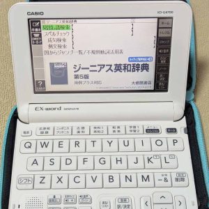 Casio Data Plus 10 XD-G4700 Blanc (TBE)