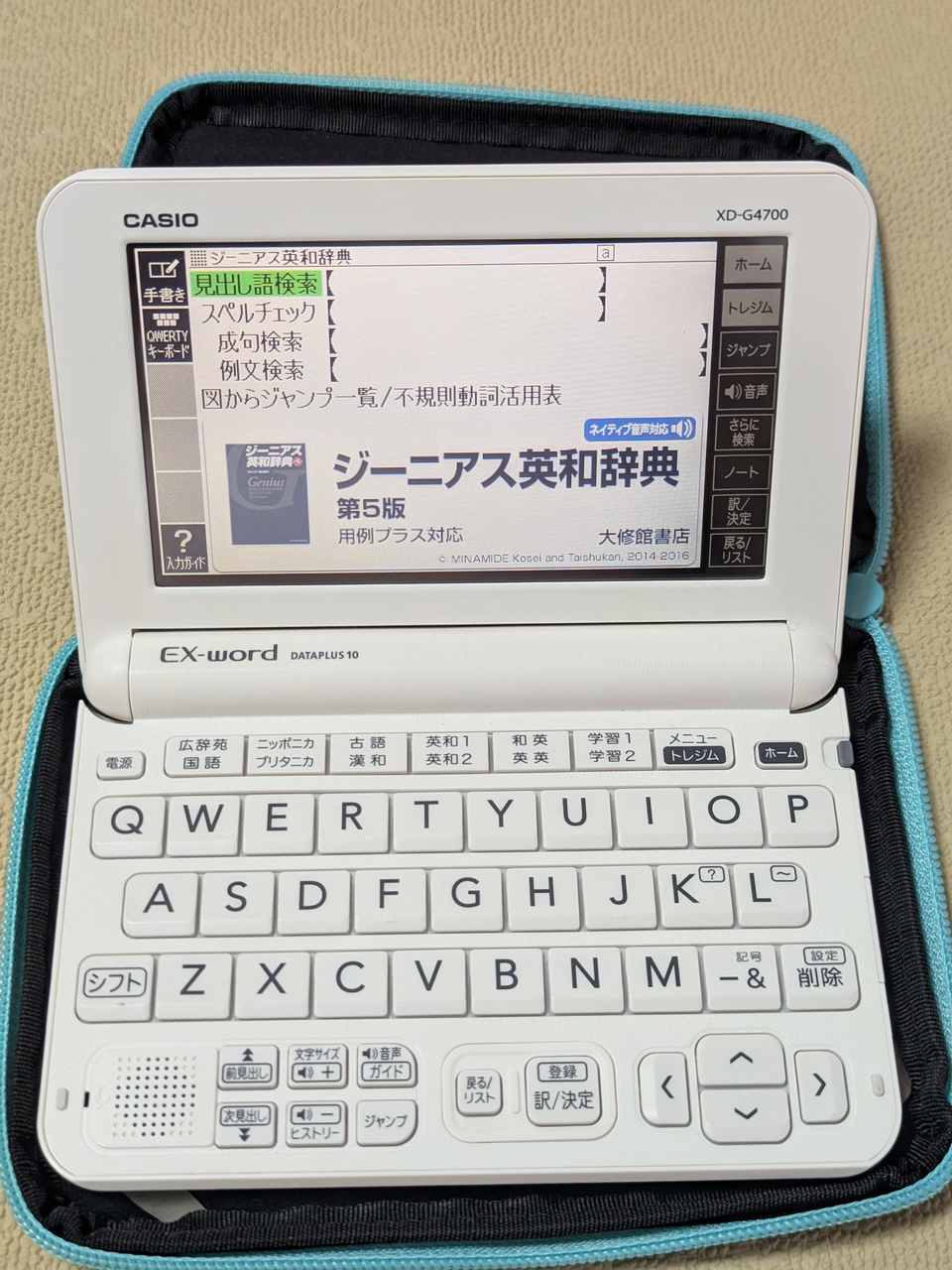 Casio Data Plus 10 XD-G4700 Blanc (TBE)