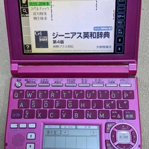 Casio Data Plus 5 XD-A4850 Rose (BE)