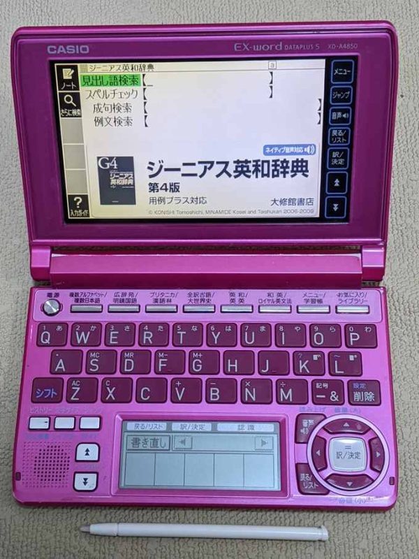 Casio Data Plus 5 XD-A4850 Rose (BE)