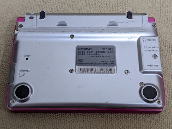 Casio Data Plus 5 XD-A4850 Rose (BE) – Image 3