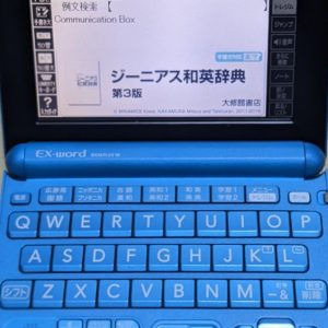 Casio Data Plus 10 XD-G4800 WE Bleu (TBE)