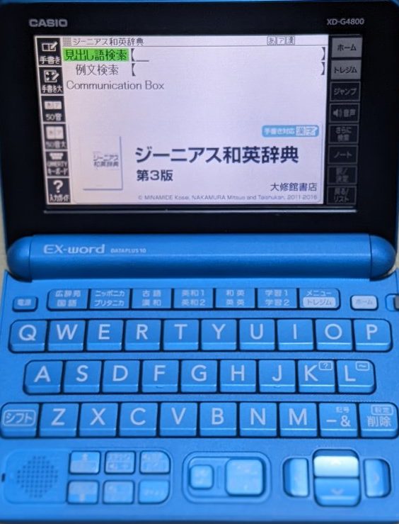 Casio Data Plus 10 XD-G4800 WE Bleu (TBE)