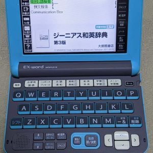 Casio Data Plus 10 XD-Y4800 Bleu (BE)