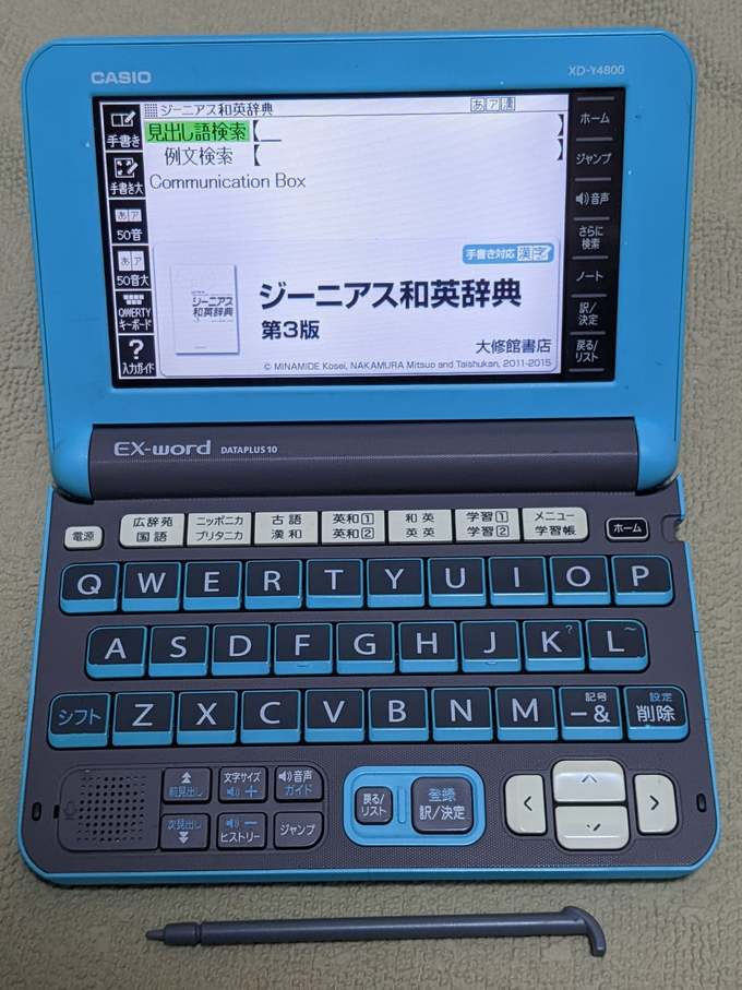 Casio Data Plus 10 XD-Y4800 Bleu (BE)