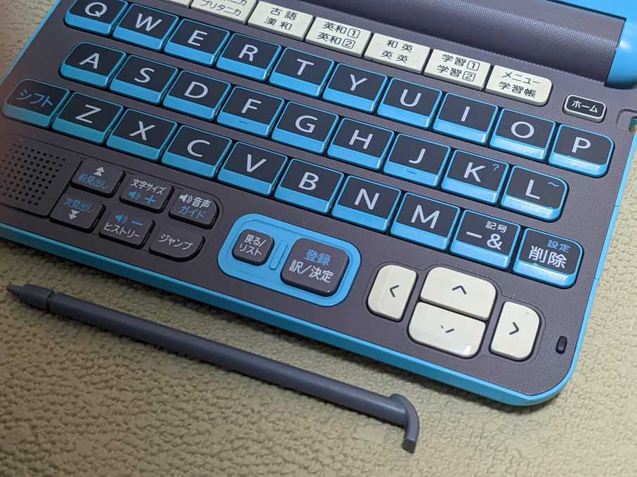 Casio Data Plus 10 XD-Y4800 Bleu (BE) – Image 2