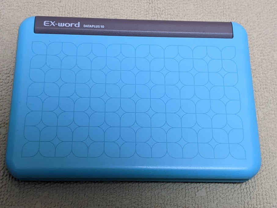 Casio Data Plus 10 XD-Y4800 Bleu (BE) – Image 3