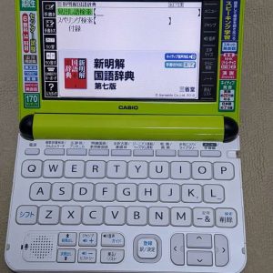 Casio Data Plus 9 XD-K4800 Lime Green (TBE)