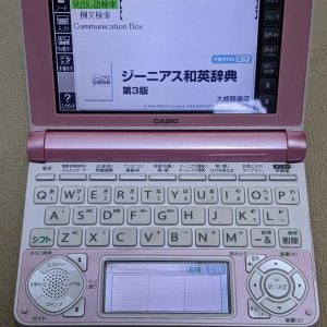 Casio Data Plus 7 XD-N4800 Rose (TBE)