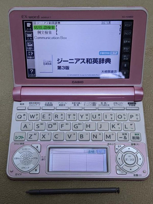 Casio Data Plus 7 XD-N4800 Rose (TBE)