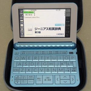 Casio Data Plus 10 XD-Z4800 Bleu (Excellent état)