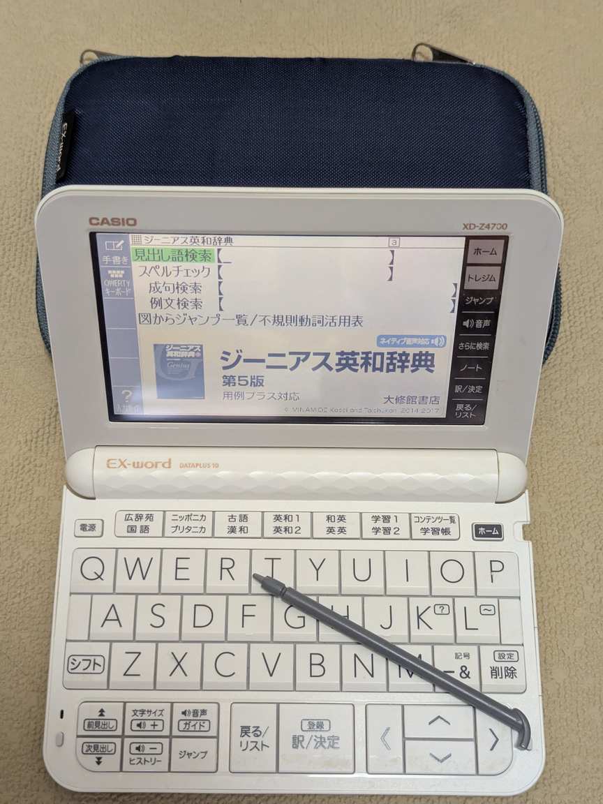 Casio Data Plus 10 XD-Z4700 Blanc + housse officielle (TBE)