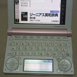 Casio Data Plus 6 XD-B4800 Rose (TBE)
