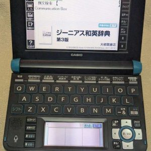 Casio Data Plus 8 XD-U4805 Bleu (TBE)