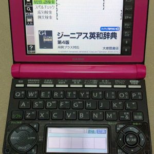 Casio Data Plus 7 XD-N4805 Vivid Pink Rose Vif (TBE)