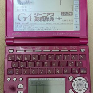 Casio Data Plus 4 XD-SF4800 FP Flash Pink Magenta (BE)