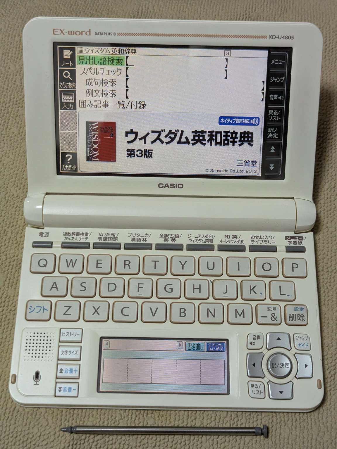 Casio Data Plus 8 XD-U4805 Blanc (BE)
