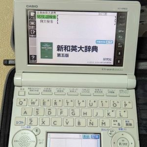 Casio Data Plus 6 XD-B9800 Blanc (TBE)
