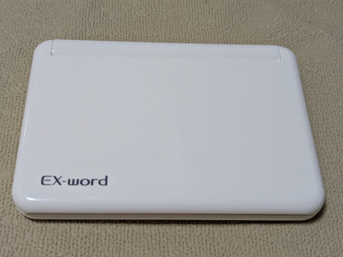 Casio Data Plus 9 XD-K4700 Blanc (BE) – Image 2