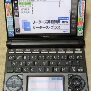 Casio Data Plus 7 XD-N9800 Noir (TBE)