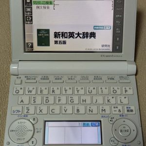 Casio Data Plus 6 XD-B9800 Blanc (TBE)