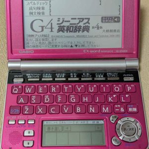 Casio Data Plus 4 XD-SP4800 Rose (TBE)
